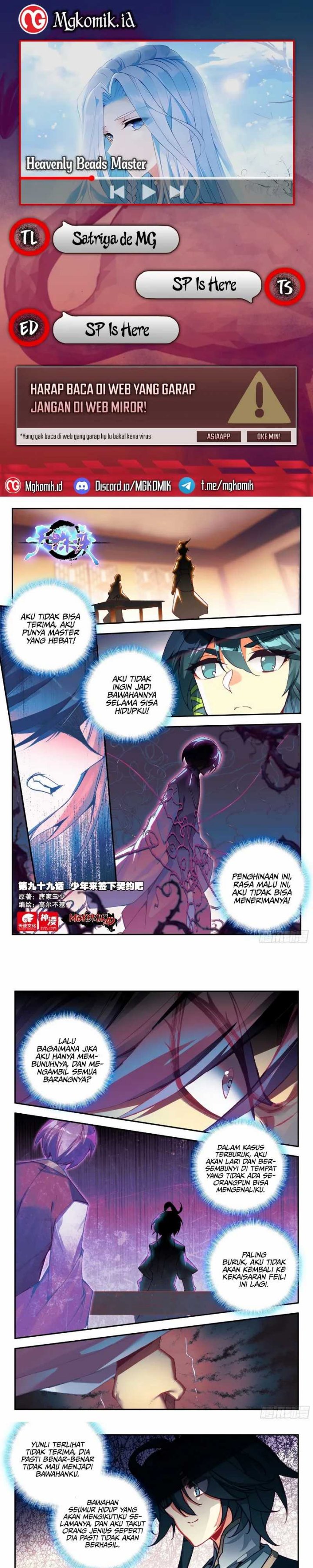 Heavenly Beads Master chapter 99